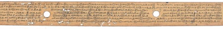 ஆசிரியர் 