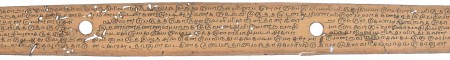 ஆசிரியர் 