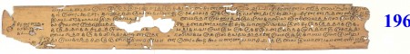 ஆசிரியர் 
