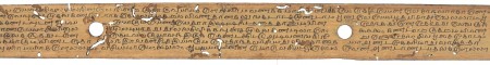 ஆசிரியர் 