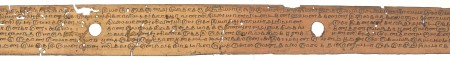 ஆசிரியர் 