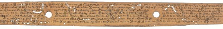 ஆசிரியர் 