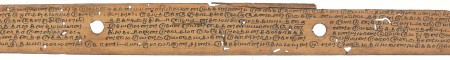 ஆசிரியர் 