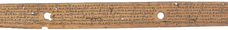 ஆசிரியர் 