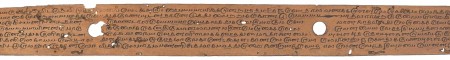 ஆசிரியர் 