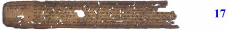 ஆசிரியர் 