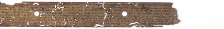 ஆசிரியர் 