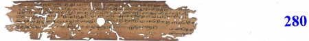 ஆசிரியர் 