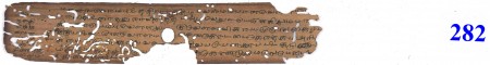 ஆசிரியர் 