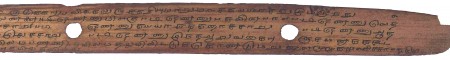 ஆசிரியர் 