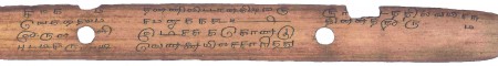 ஆசிரியர் 