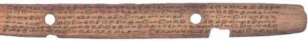 ஆசிரியர் 
