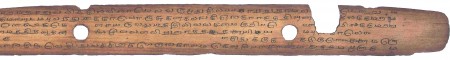 ஆசிரியர் 