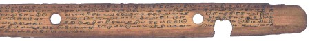 ஆசிரியர் 