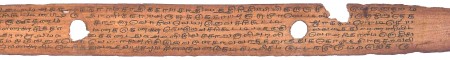ஆசிரியர் 