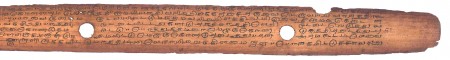 ஆசிரியர் 