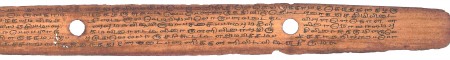 ஆசிரியர் 