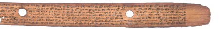 ஆசிரியர் 