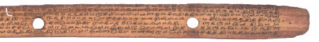 ஆசிரியர் 