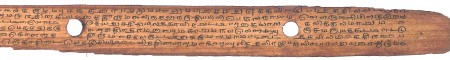 ஆசிரியர் 