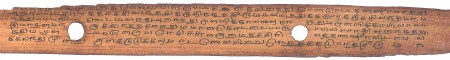 ஆசிரியர் 