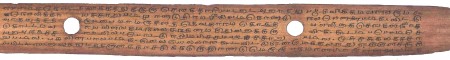 ஆசிரியர் 