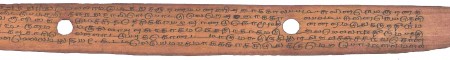 ஆசிரியர் 