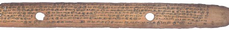 ஆசிரியர் 