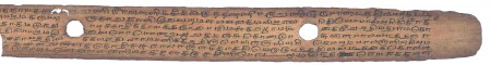 ஆசிரியர் 