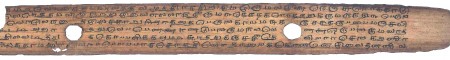 ஆசிரியர் 