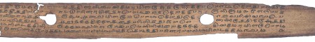 ஆசிரியர் 