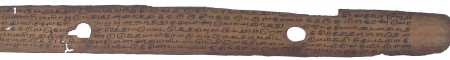 ஆசிரியர் 