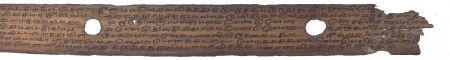 ஆசிரியர் 