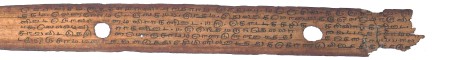 ஆசிரியர் 