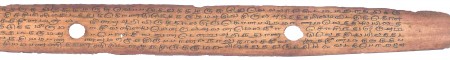ஆசிரியர் 