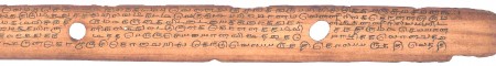 ஆசிரியர் 