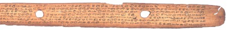 ஆசிரியர் 