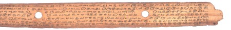 ஆசிரியர் 