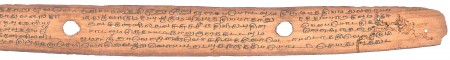 ஆசிரியர் 