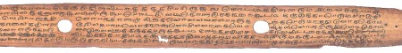 ஆசிரியர் 
