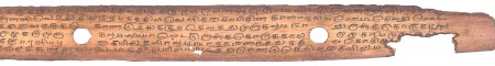 ஆசிரியர் 