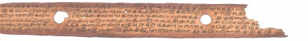 ஆசிரியர் 