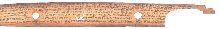 ஆசிரியர் 