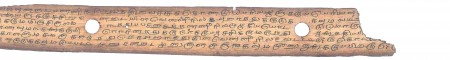 ஆசிரியர் 