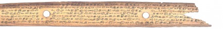 ஆசிரியர் 