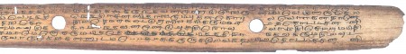 ஆசிரியர் 