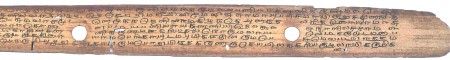 ஆசிரியர் 