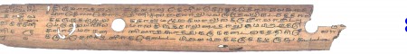 ஆசிரியர் 
