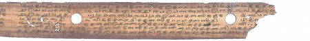 ஆசிரியர் 