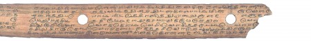 ஆசிரியர் 